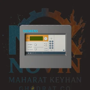 پنل مرکزی با قابلیت زون‌بندی (2 تا 32 زون) نوین مهارت کیهان